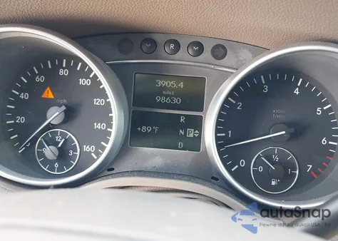 2007 Mercedes-Benz Gl 450 4Matic из США, поврежденный, VIN 4JGBF71E87A271043